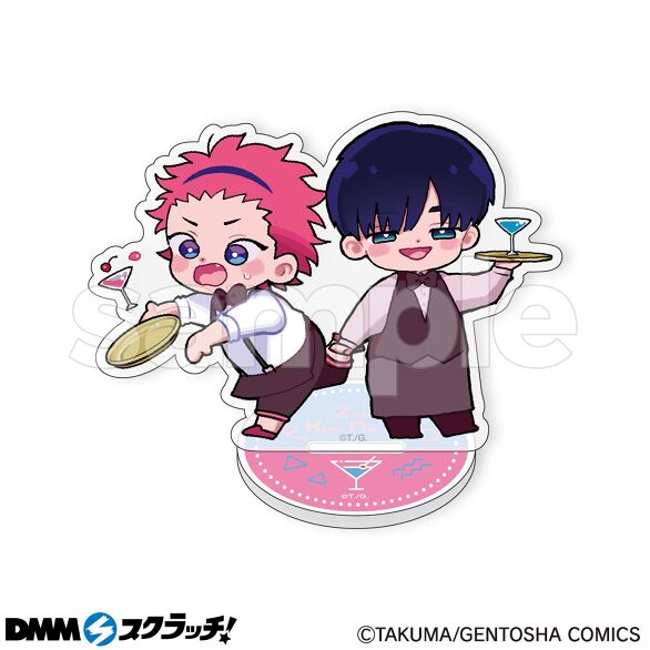 C-5.ずっと君のターンB