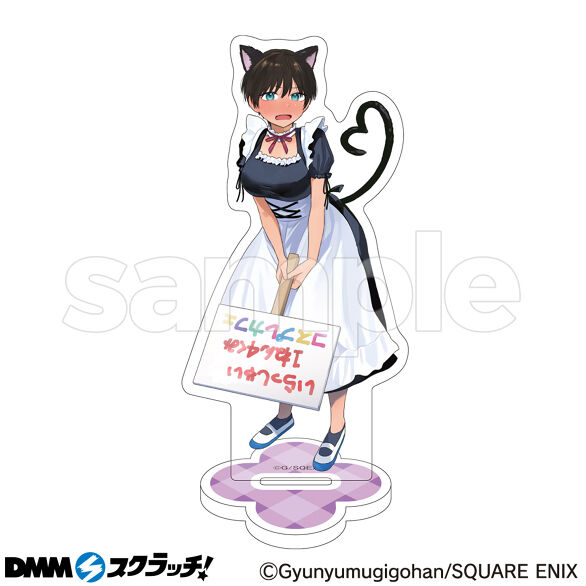 C-5.猫耳メイド彼女