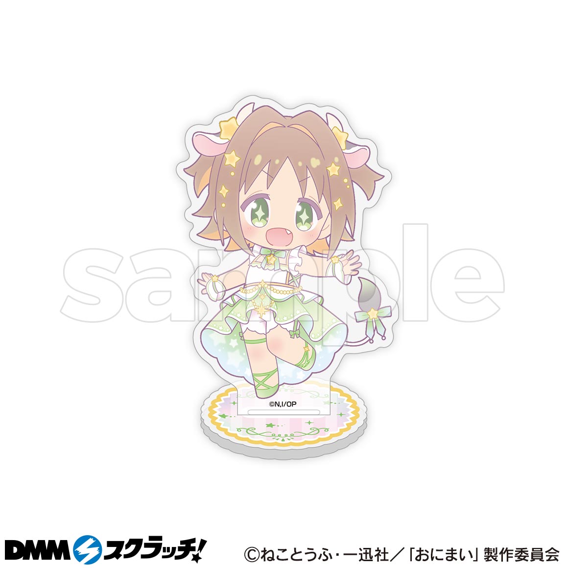 お兄ちゃんはおしまい！ スクラッチ第二弾 - DMMスクラッチ