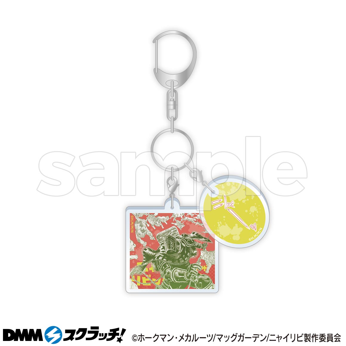 ニャイト・オブ・ザ・リビングキャット スクラッチ - DMMスクラッチ