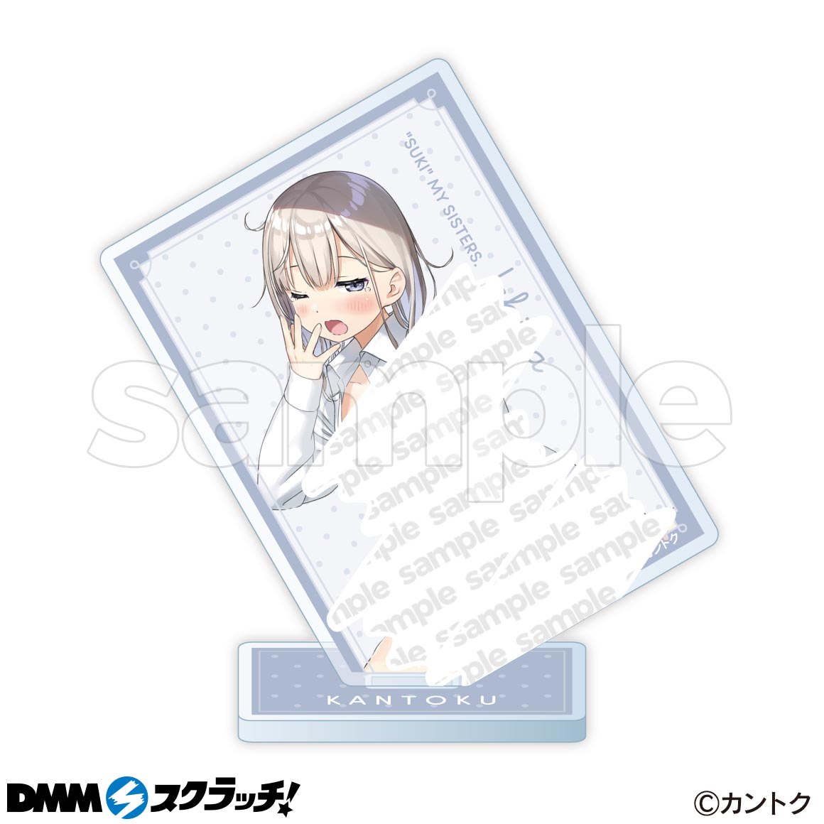 イラストレーター「カントク」 スクラッチ第四弾 - DMMスクラッチ