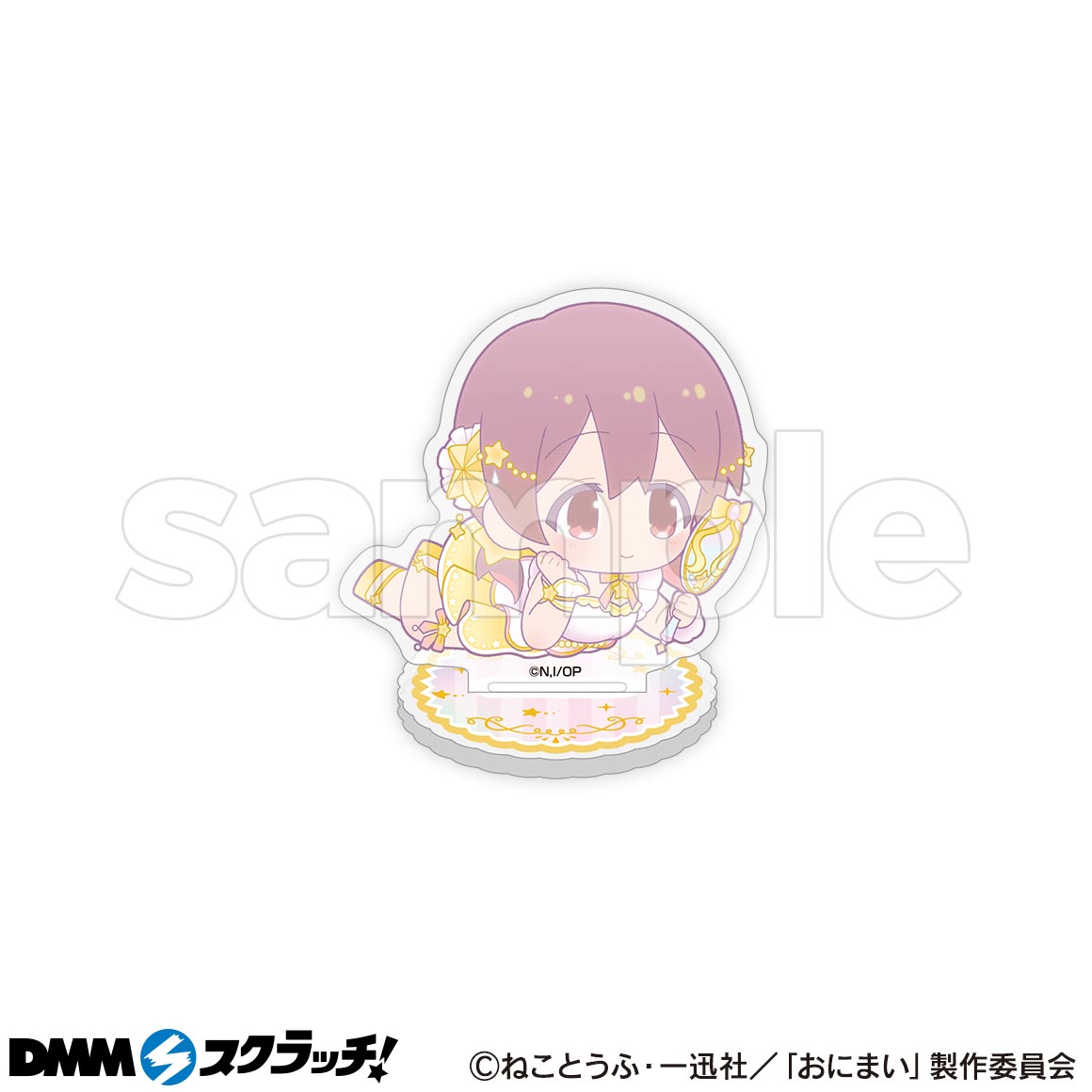 お兄ちゃんはおしまい！ スクラッチ第二弾 - DMMスクラッチ