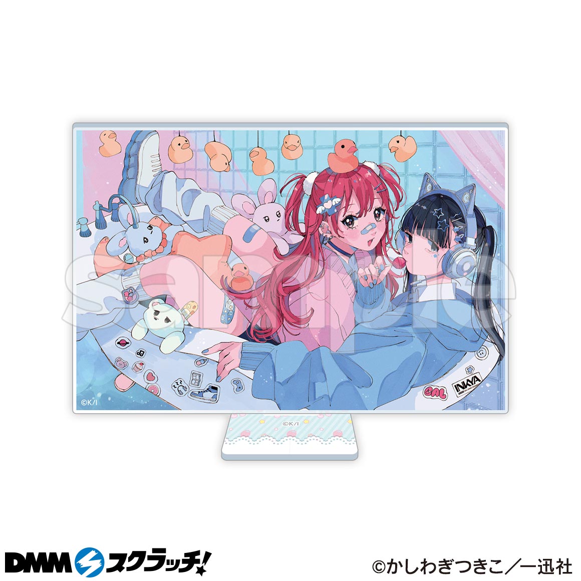 陰キャギャルでもイキがりたい！ スクラッチ - DMMスクラッチ