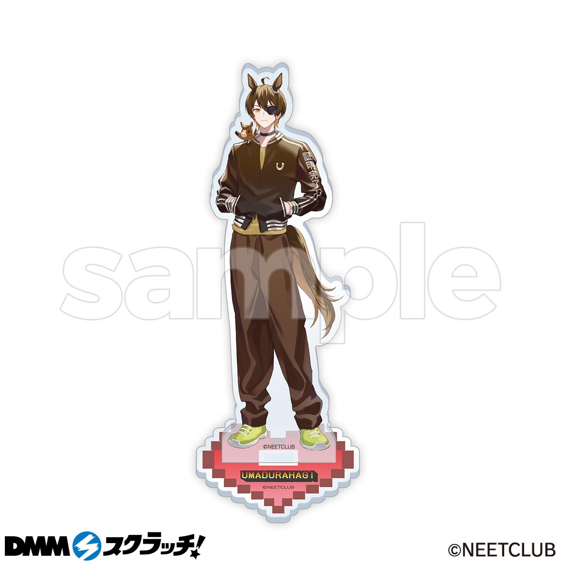 ニート部 DMMスクラッチ ウマヅラハギ - メルカリ