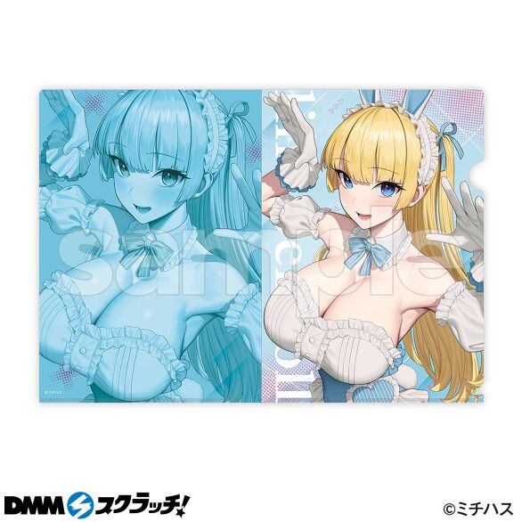 C-6.イラストD