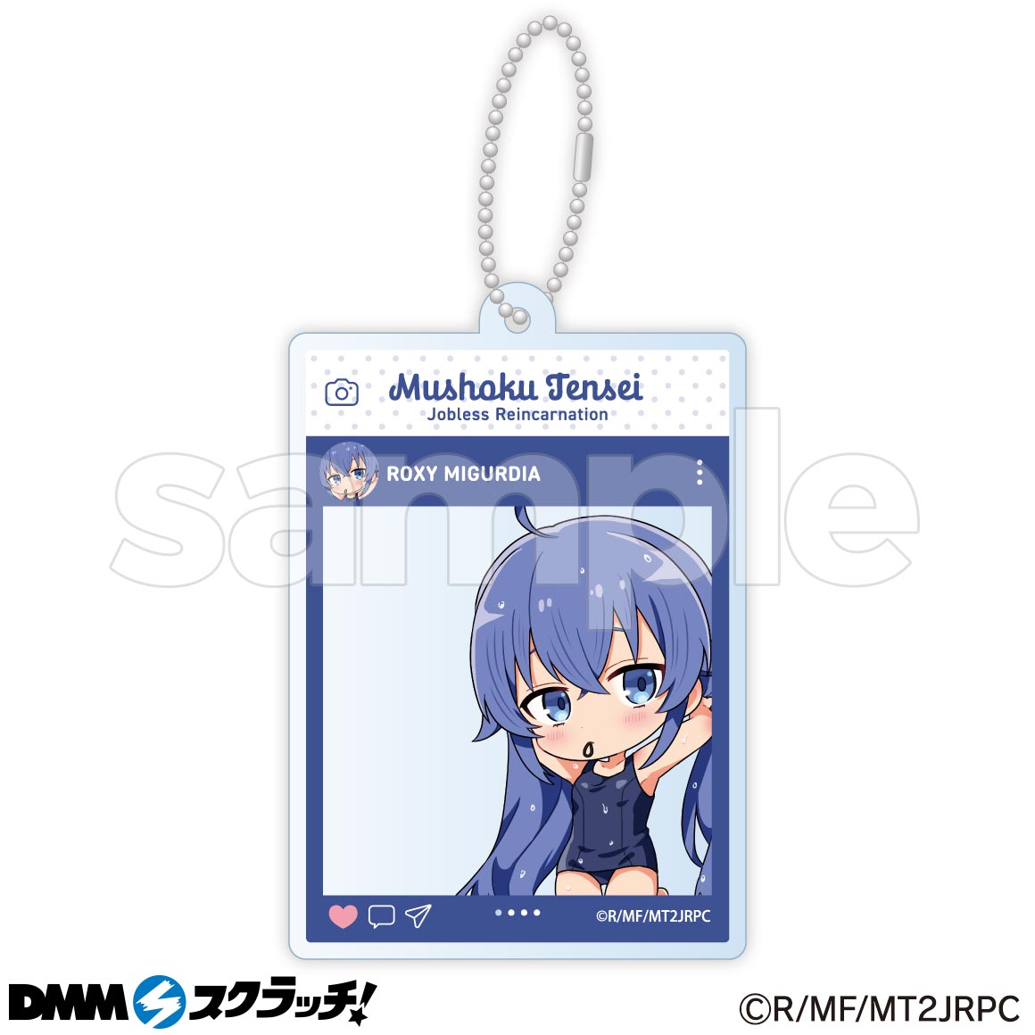 TVアニメ『無職転生Ⅱ ～異世界行ったら本気だす～』ロキシー