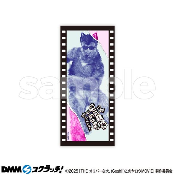 C-6.デザインF