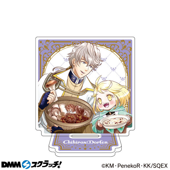 C-6.チヒロ×ドルフェン