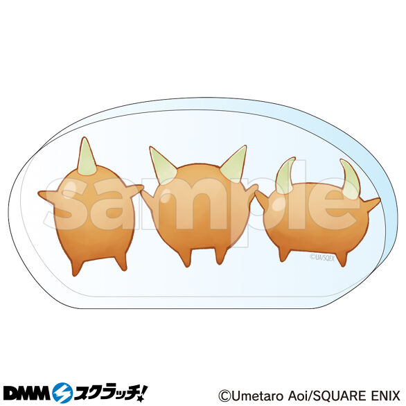 C-6.ツノ芋3兄弟