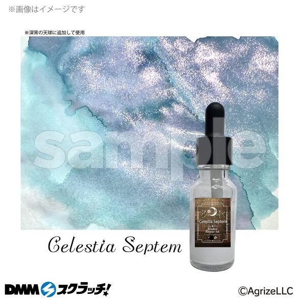 C-6.Fairy Tears 18ml