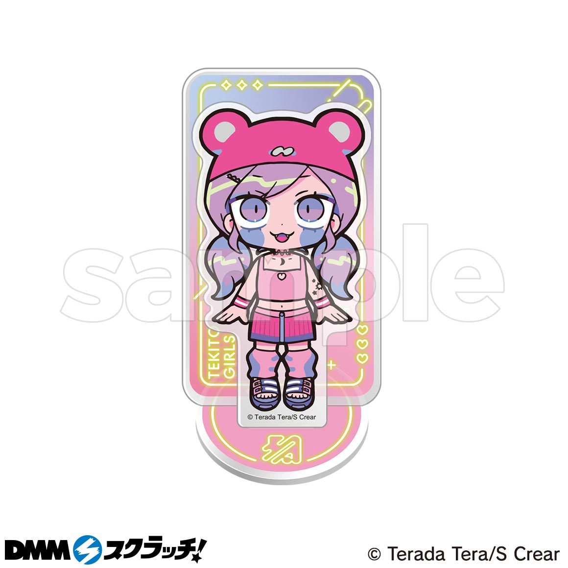 DMMスクラッチ寺田てらスクラッチ【NEO-CHARA】　ぬいぐるみ 寺田てら スクラッチ【NEO-CHARA】」4月5日（金）より期間限定で