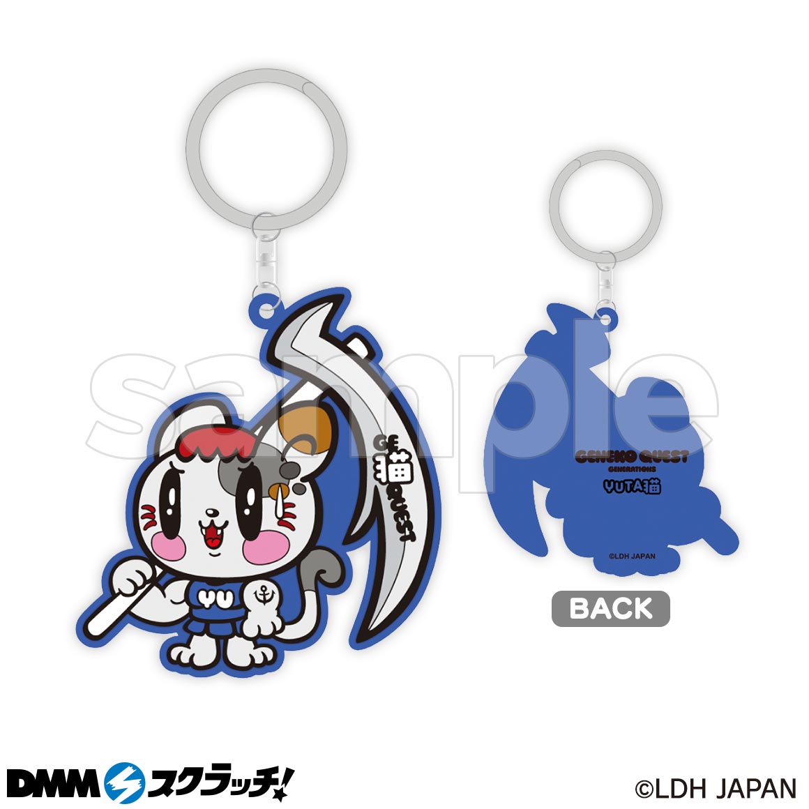 ジェ猫 〜GENEKO QUEST それぞれの冒険〜 スクラッチ - DMMスクラッチ