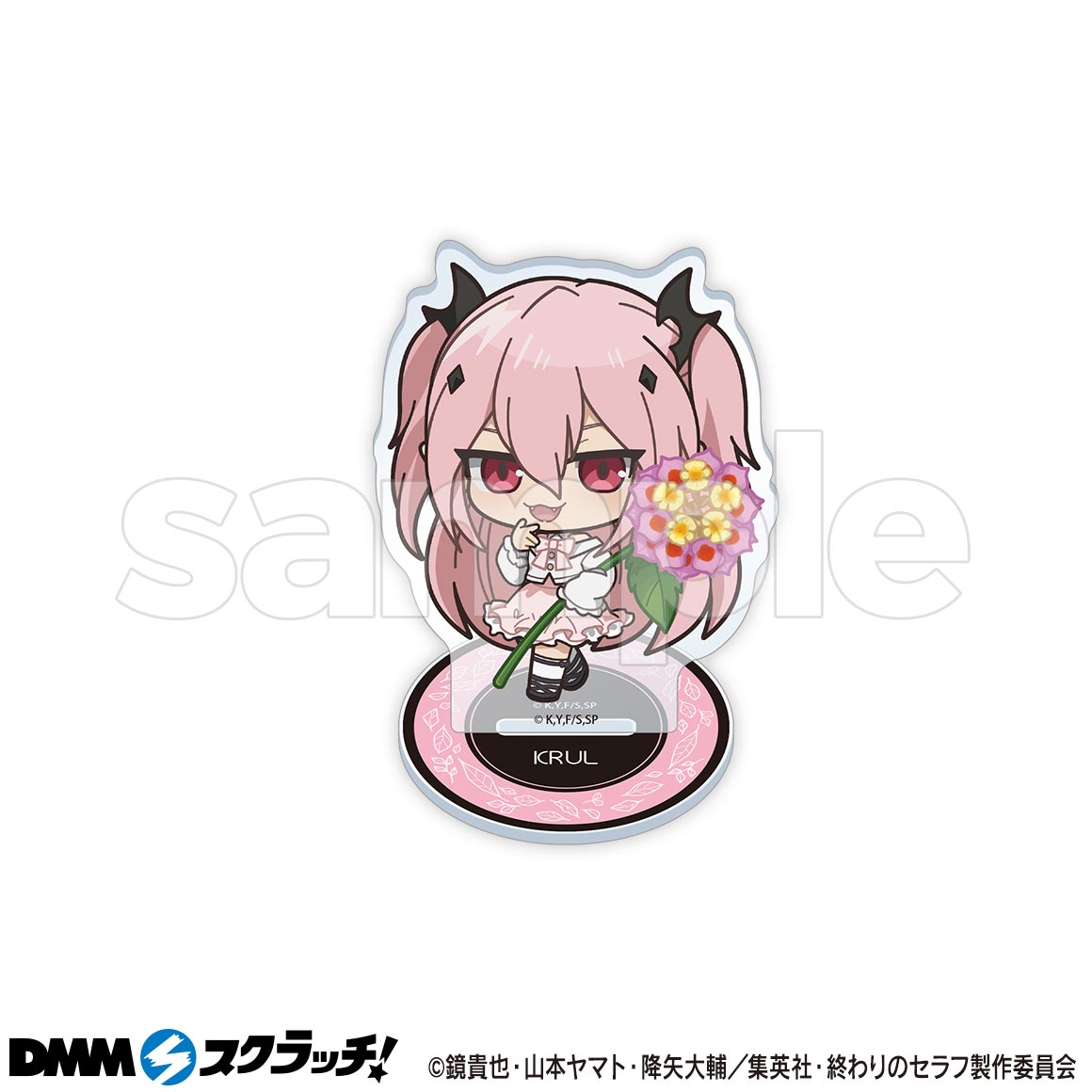 TVアニメ「終わりのセラフ」 スクラッチ【CHARA NOUVEAU】 - DMM