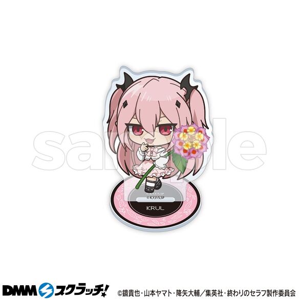 C-6.クルル・ツェペシ