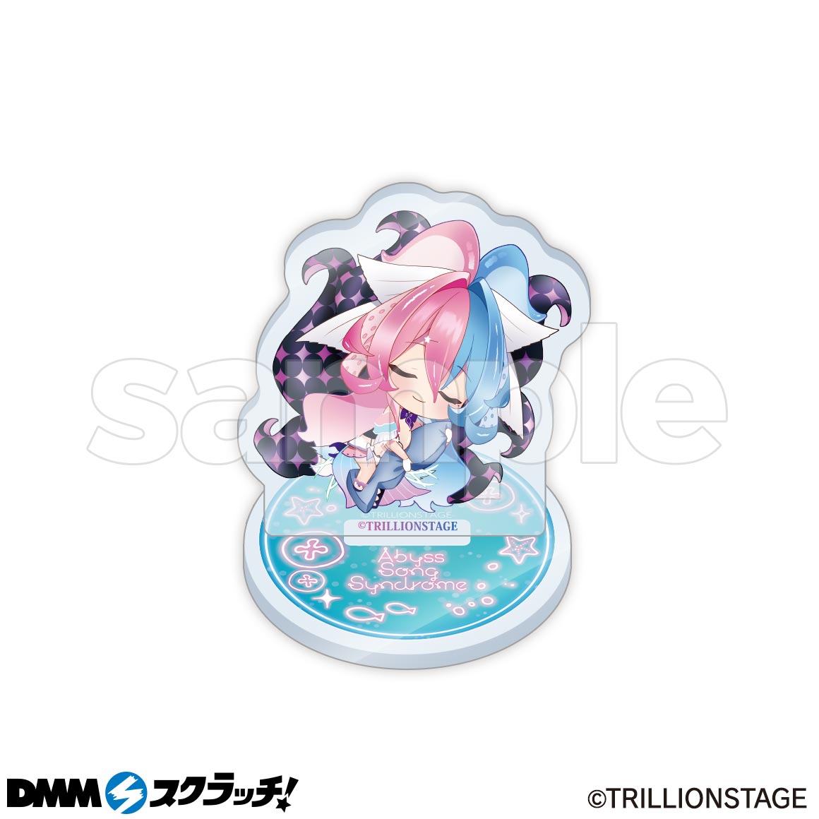アビス・ソング・シンドローム スクラッチ ダブルチャンス賞「私物」当選者1名 アビス・ソング・シンドローム スクラッチ - DMMスクラッチ