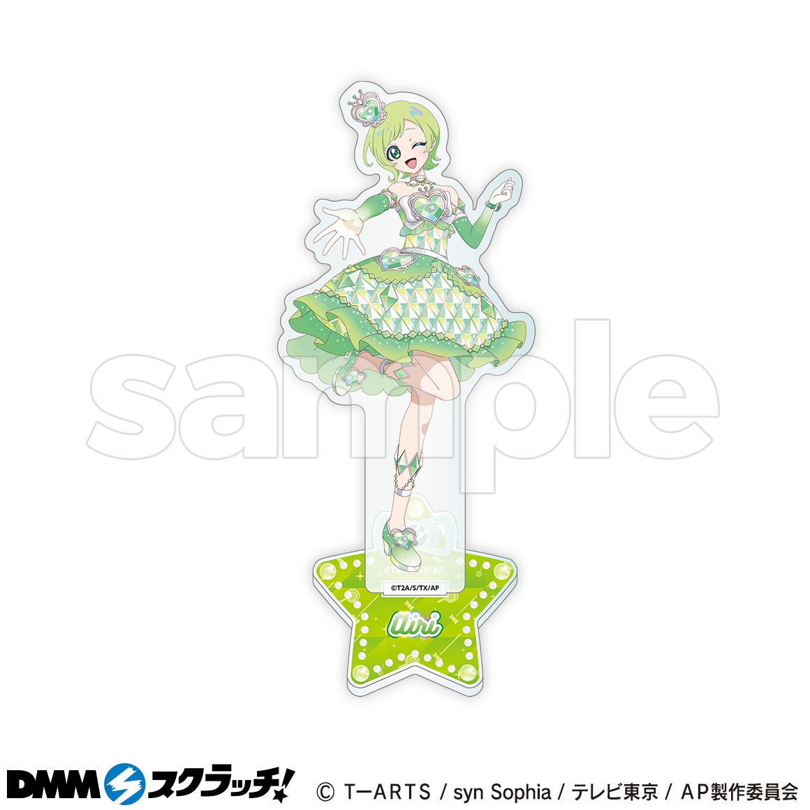 匿名配送】 アイプリ DMMスクラッチ A,D,E コンプリート セット アニメ