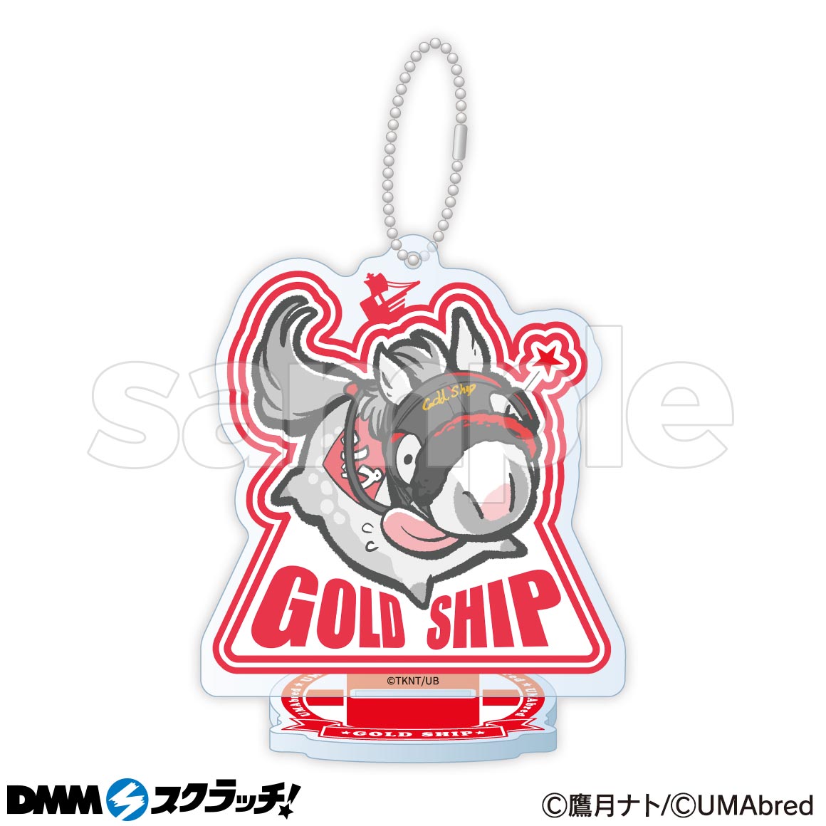 UMAbred』 スクラッチ - DMMスクラッチ