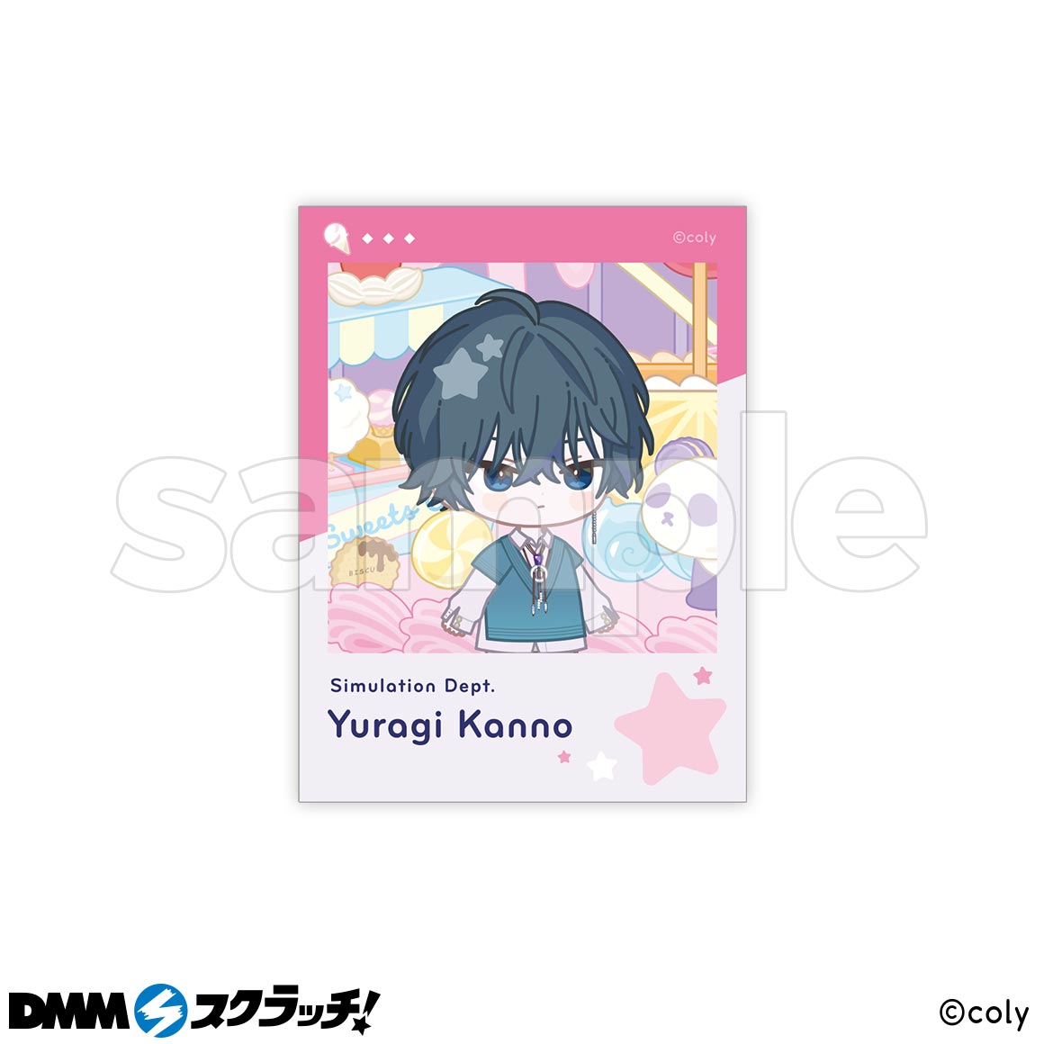 ブレイクマイケース』 スクラッチ - DMMスクラッチ