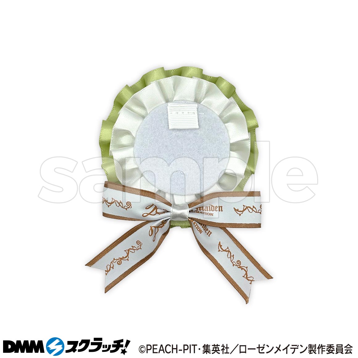 ローゼンメイデン DMMスクラッチくじ　Wチャンス賞　雪華綺晶 TVアニメ「ローゼンメイデン」 スクラッチ - DMMスクラッチ