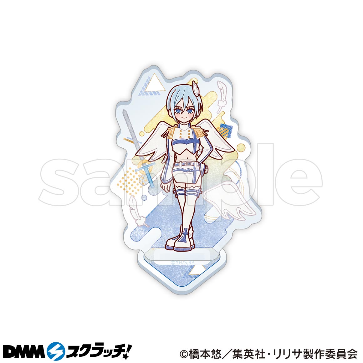 2.5次元の誘惑放課後キッチンくじほぼロット TVアニメ「2.5次元の誘惑」～放課後キッチン～ DMMくじ8月30日（土