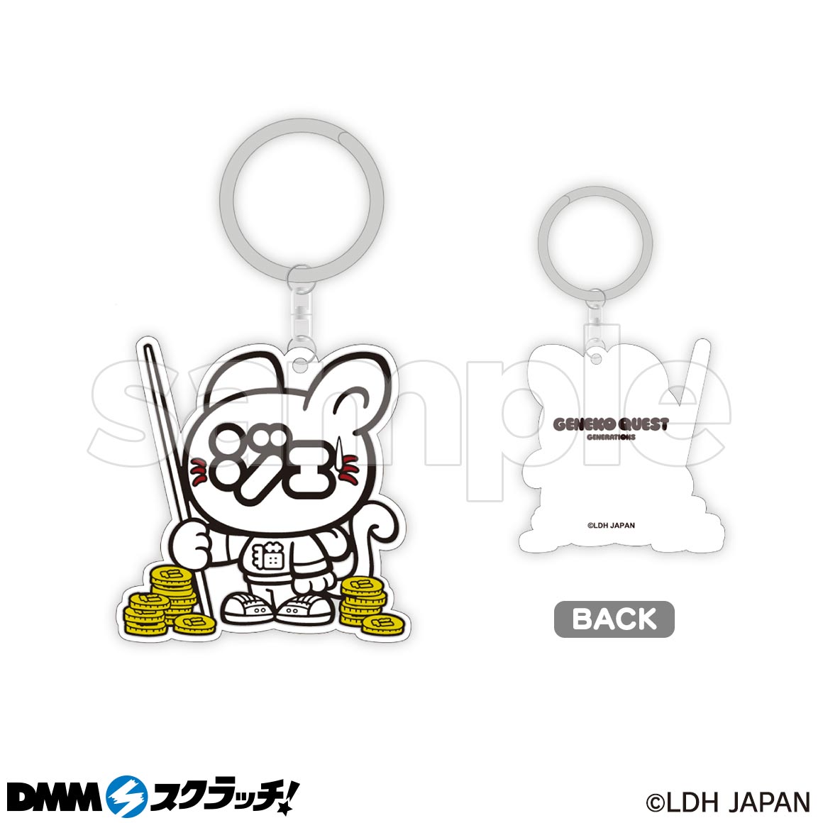 ジェ猫 〜GENEKO QUEST それぞれの冒険〜 スクラッチ - DMMスクラッチ