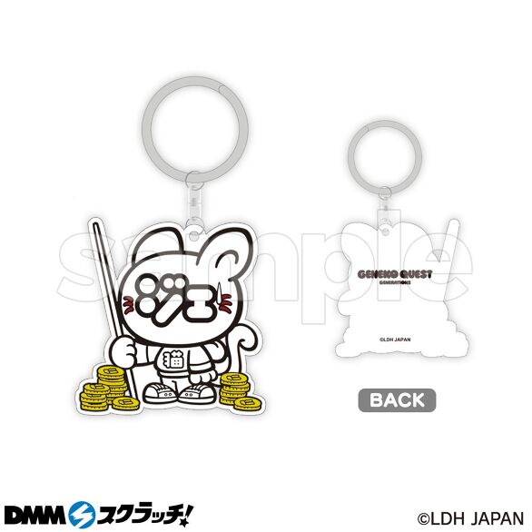 C-7.ジェ猫
