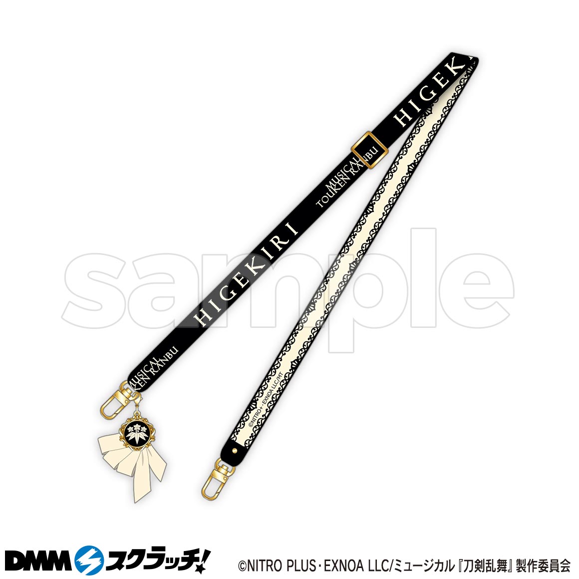 ミュージカル刀剣乱舞　DMMスクラッチ　加州清光セット DMMスクラッチ on X: 