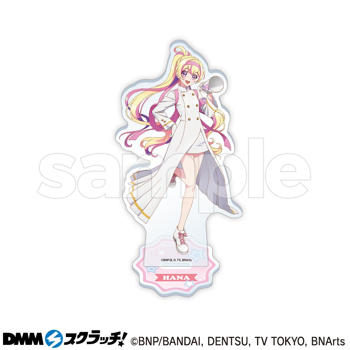 アイカツ DMMスクラッチ Wチャンス賞 星宮いちご Amazon.co.jp: アイカツ D M Mスクラッチ 星宮いちご Wチャンス