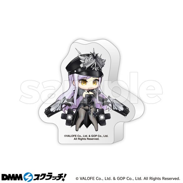 C-7.ブラックリリス