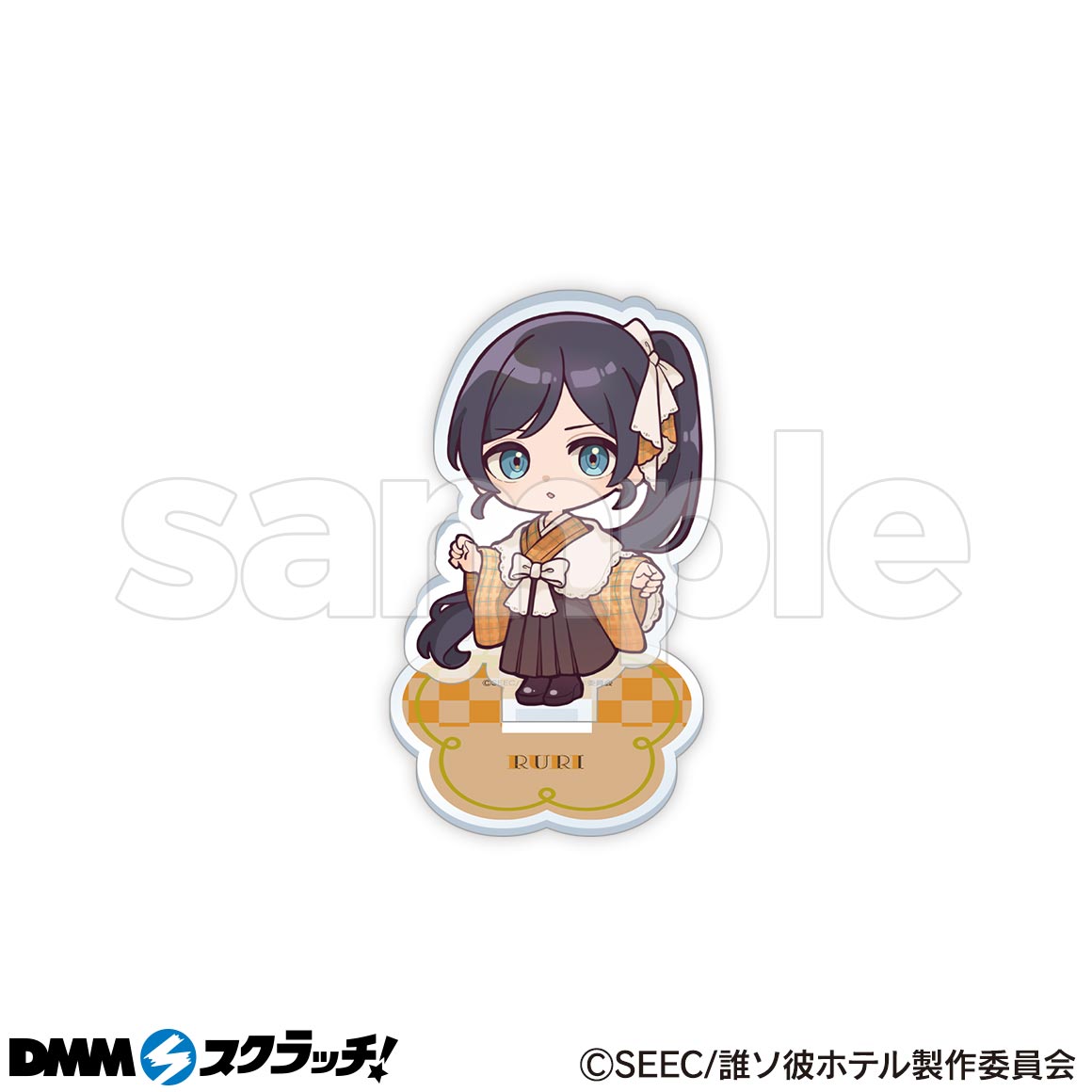 TVアニメ「誰ソ彼ホテル」 スクラッチ - DMMスクラッチ