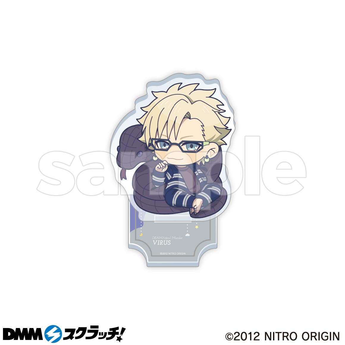 DRAMAticalMurder ドラマダ DMMスクラッチ くじ B賞 蒼葉 - メルカリ