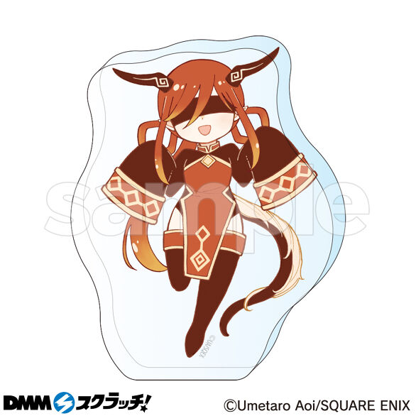 C-8.ドラピュール