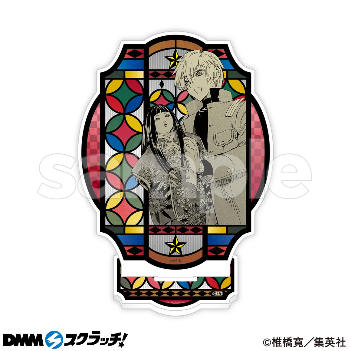 岩元先輩ノ推薦 スクラッチ - DMMスクラッチ