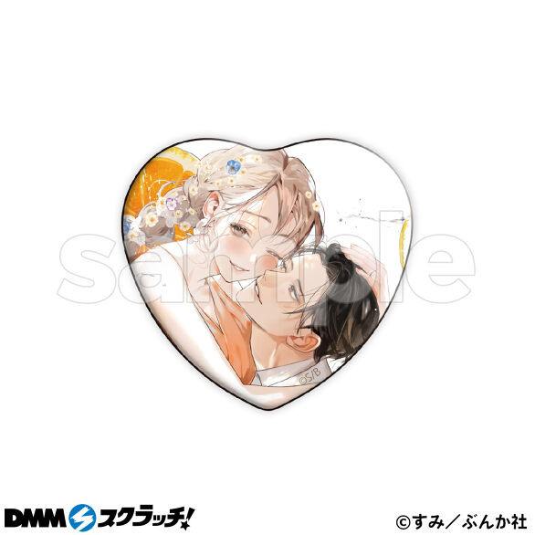 C-8.神 宗一＆白井 結E