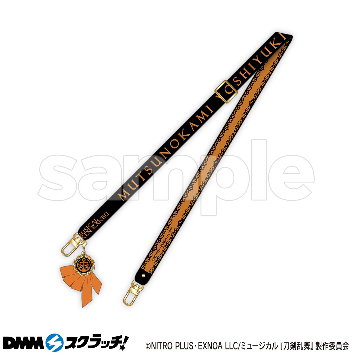 ミュージカル『刀剣乱舞』 祝玖寿 乱舞音曲祭 スクラッチ - DMM