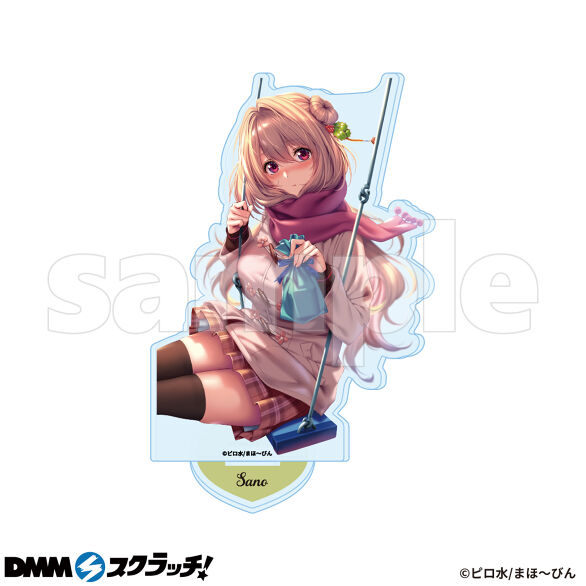 C-8.柊紗乃