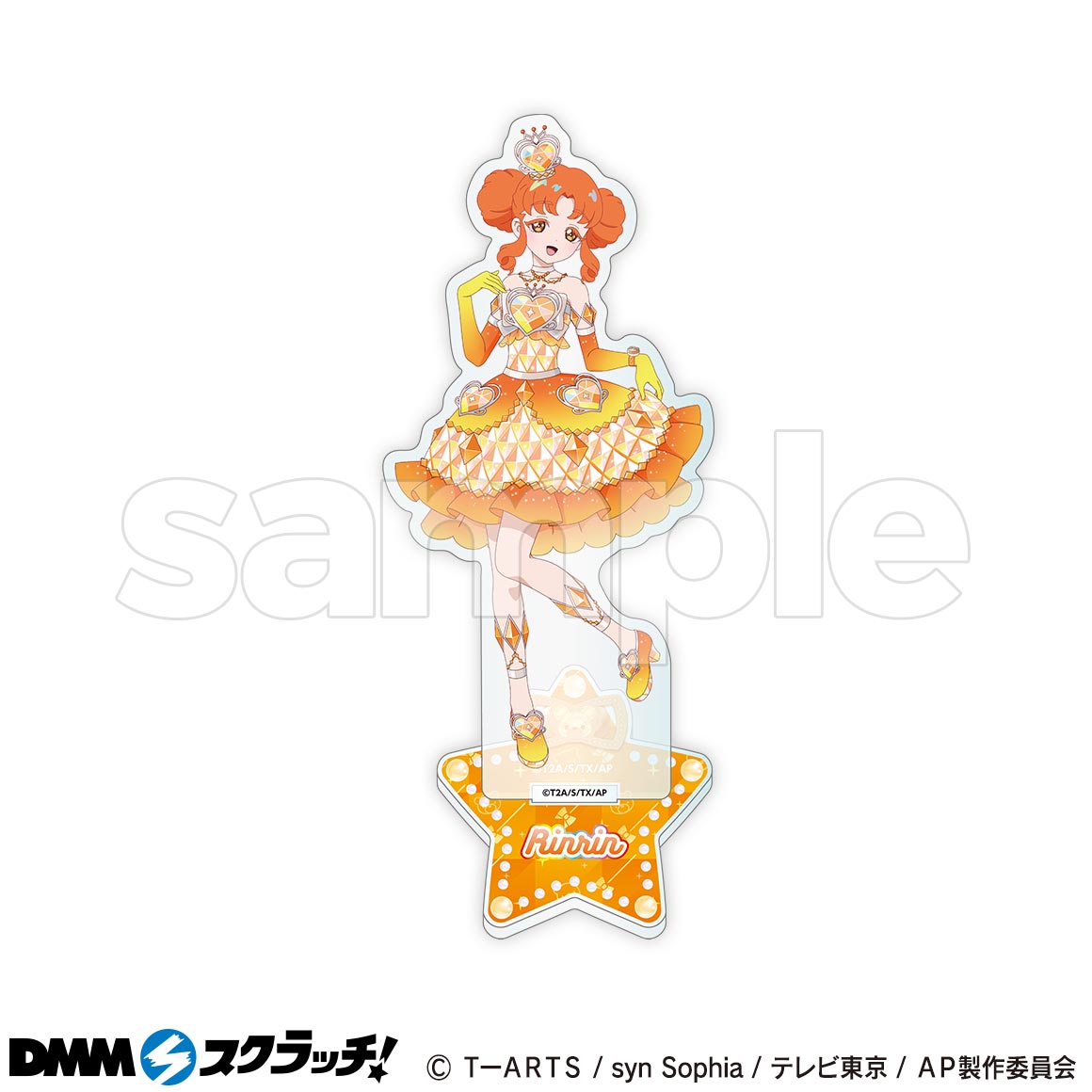アニメ ひみつのアイプリ DMMスクラッチ C賞 アクリルスタンド 全8種セット アニメ「ひみつのアイプリ」 スクラッチ第二弾 - DMMスクラッチ