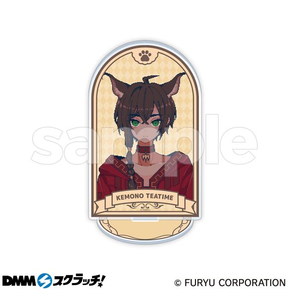 C-9.ブリンツ