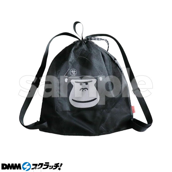 C-1.ごリラックス まもるさんのナップサック