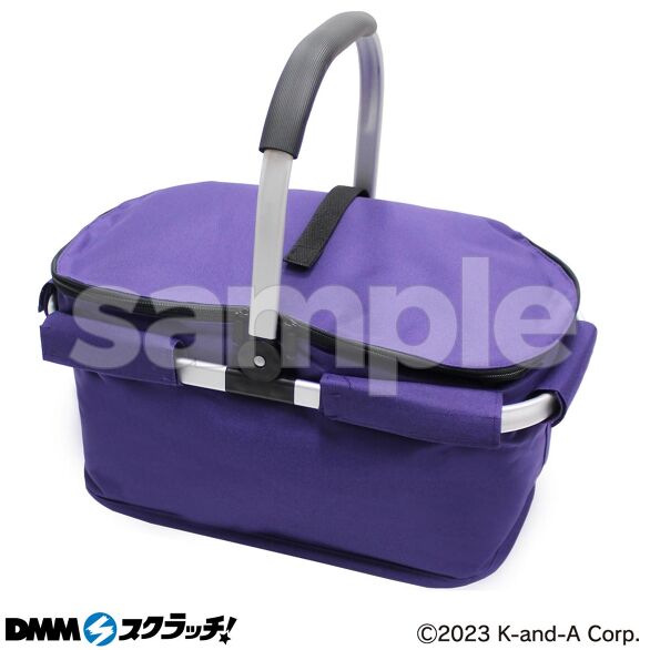 C-1.マルチクーラーバスケット　バイオレット