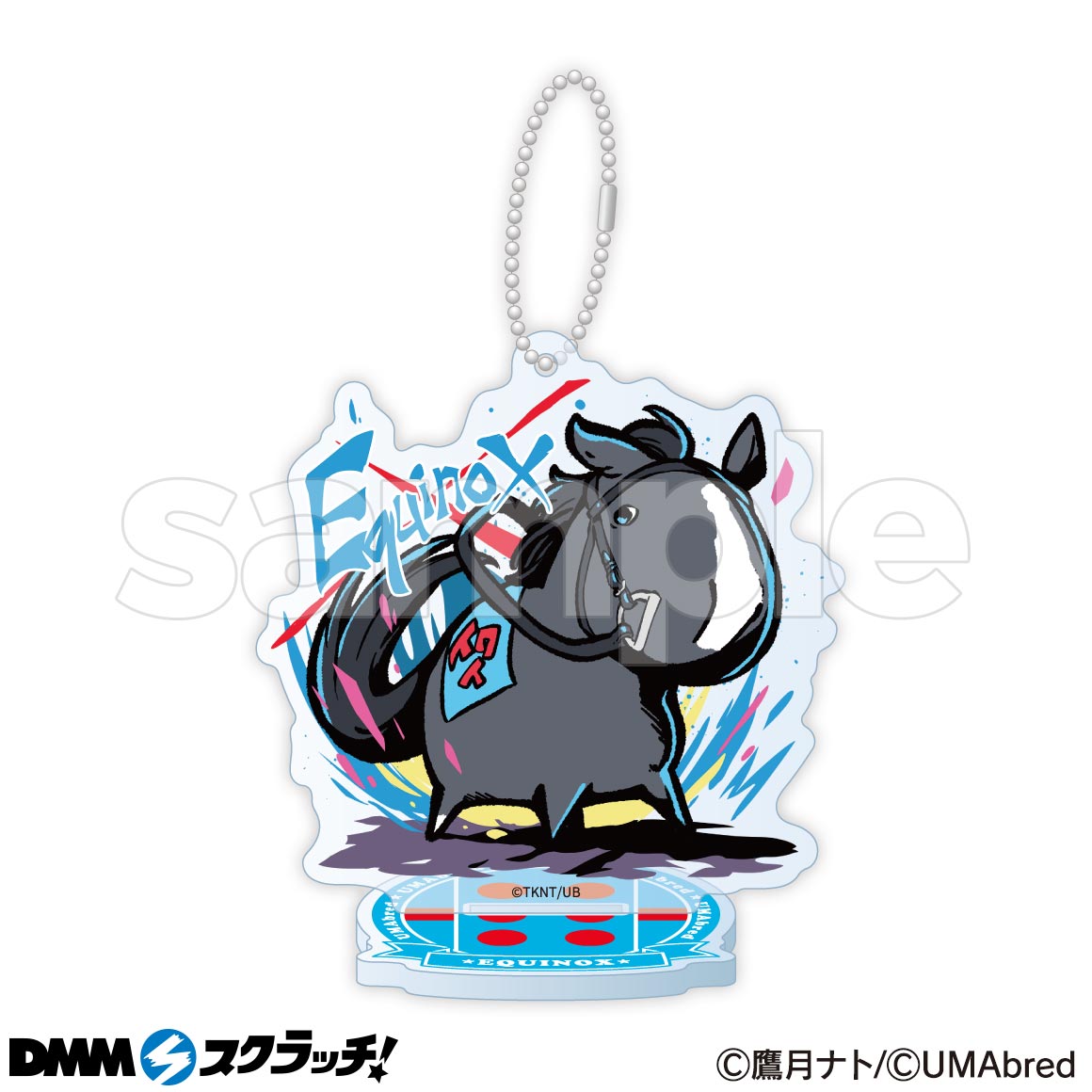 UMAbred』 スクラッチ - DMMスクラッチ