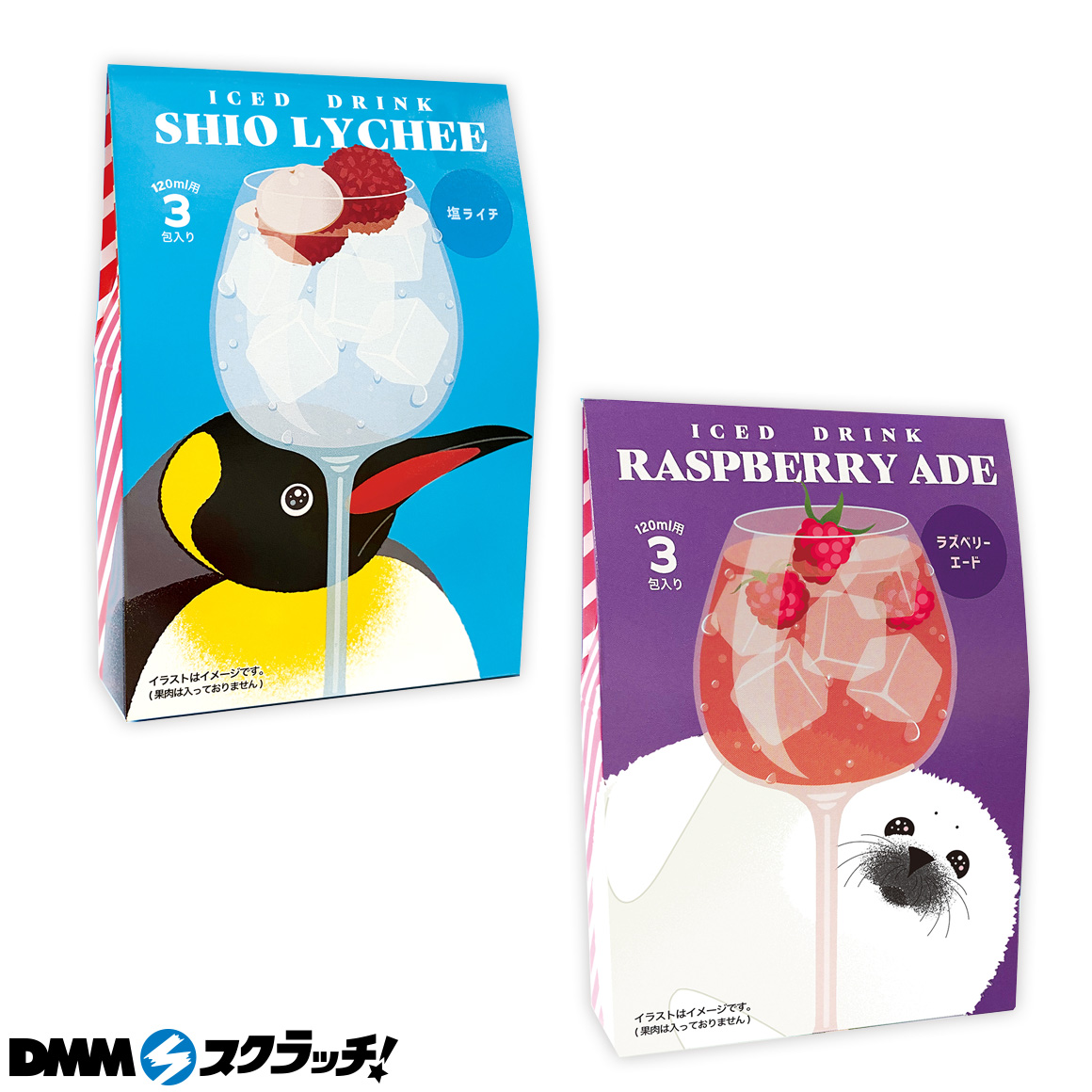 TOWA サマーギフト スクラッチ - DMMスクラッチ