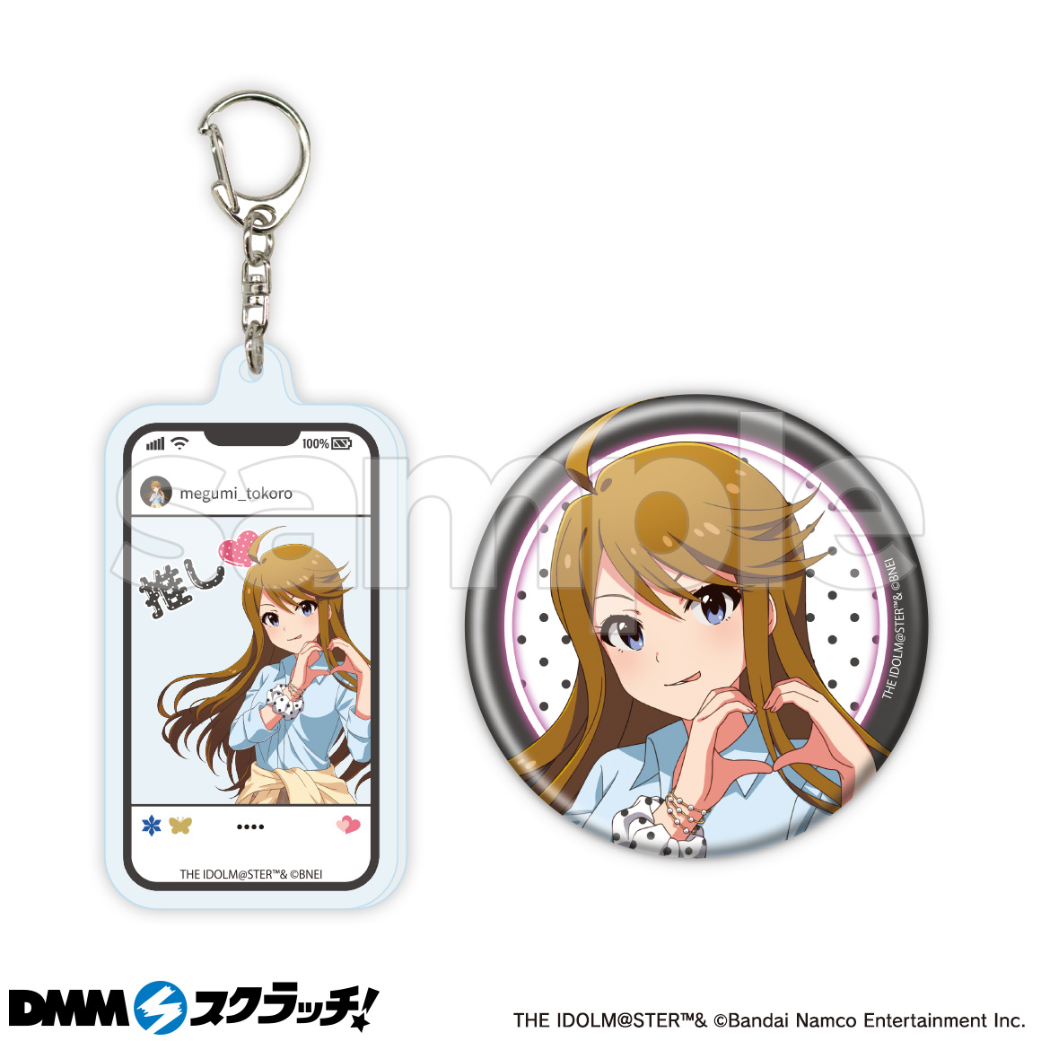 アイドルマスター ミリオンライブ！」 スクラッチ - DMMスクラッチ