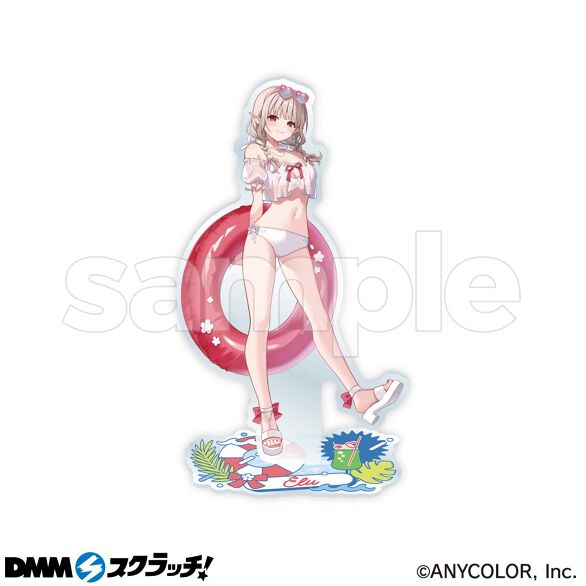C-1.える