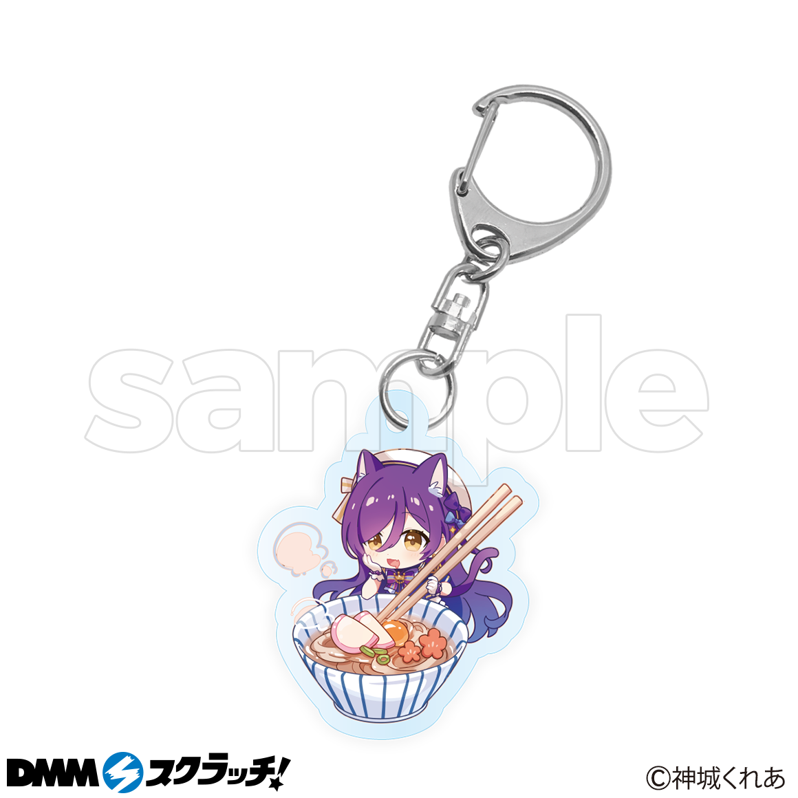 神城くれあ スクラッチ第三弾 - DMMスクラッチ