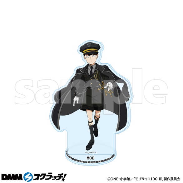 C-1.影山茂夫