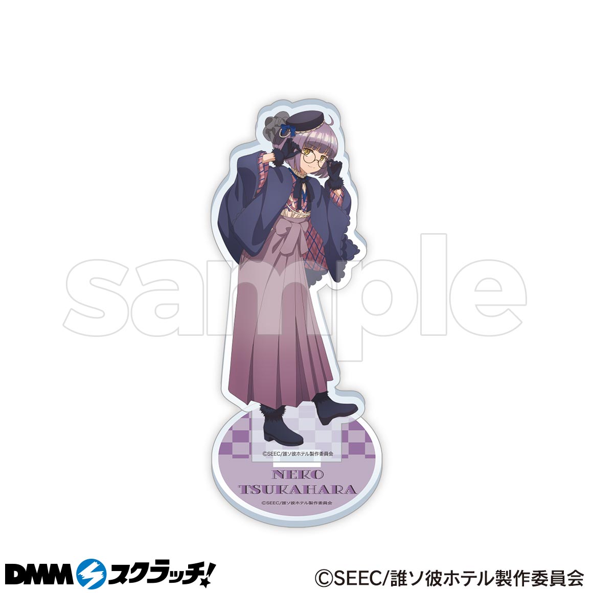 TVアニメ「誰ソ彼ホテル」 スクラッチ - DMMスクラッチ