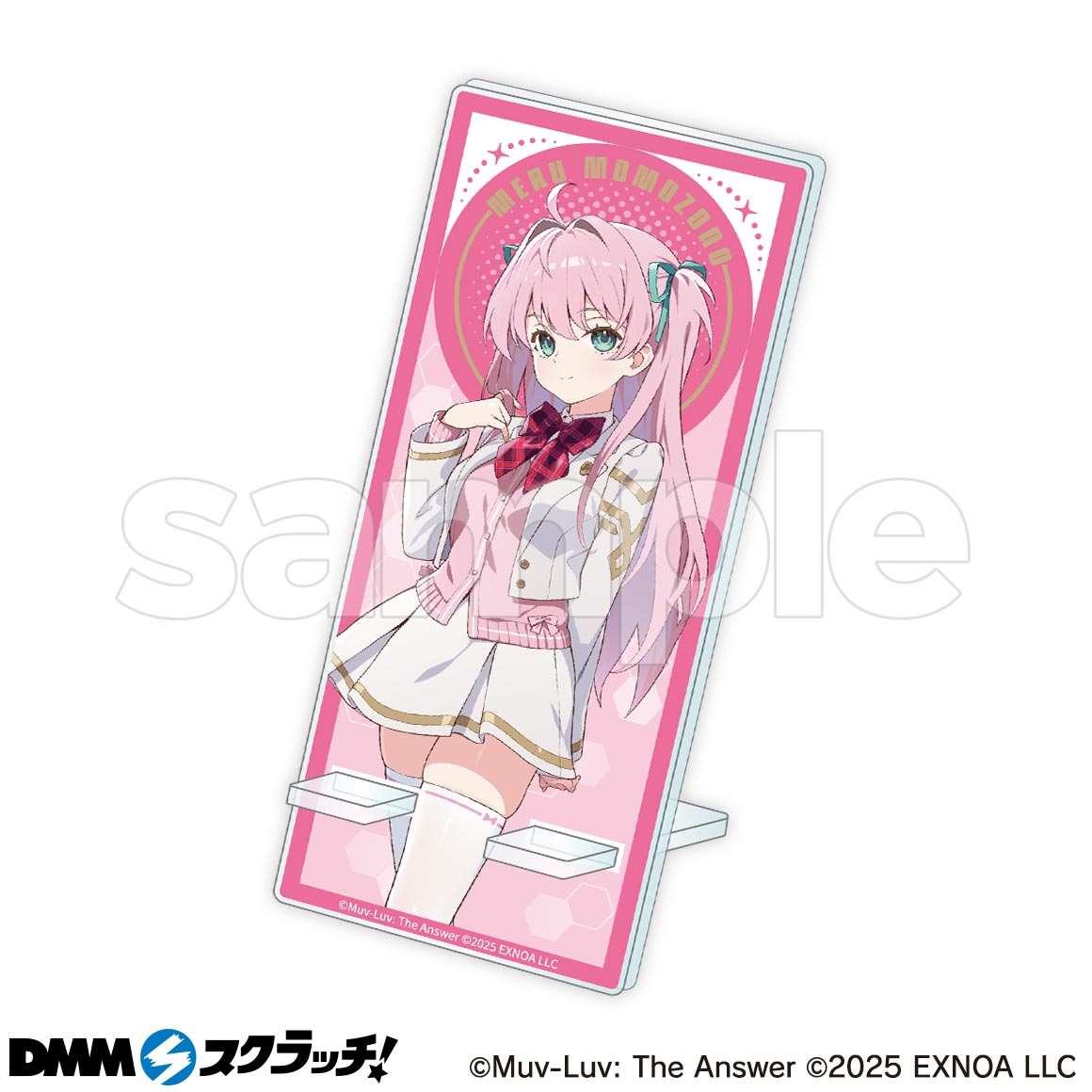 マブラヴ ガールズガーデン スクラッチ - DMMスクラッチ