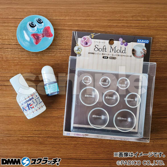 C-1.モールド＆着色剤＆ぺたリエ 1