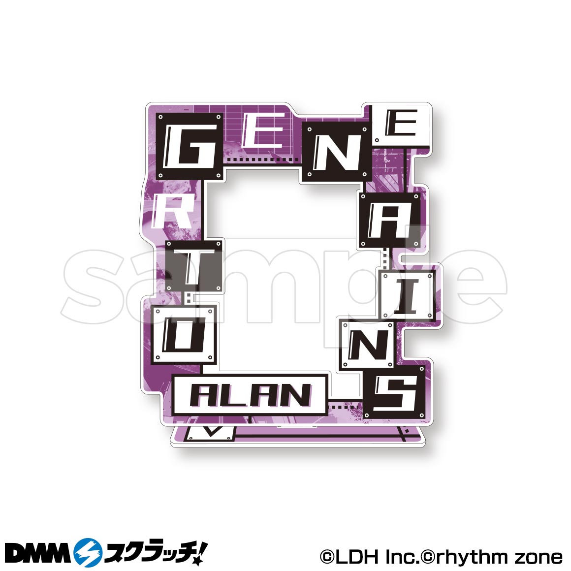 GENERATIONS スクラッチ - DMMスクラッチ